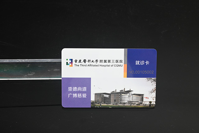 珠寶會(huì)員卡介紹！