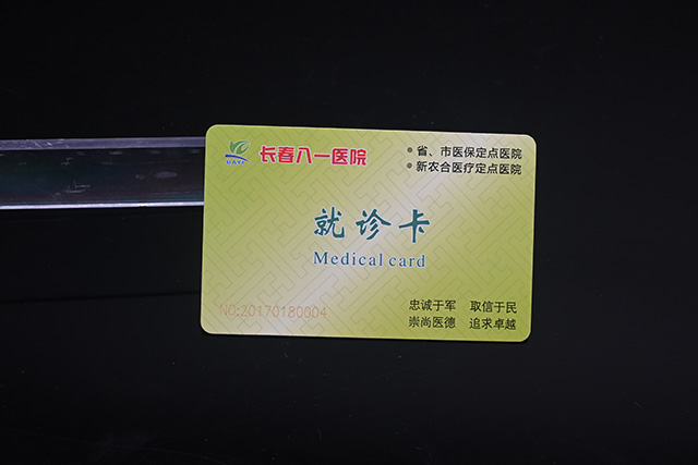 校園卡制作有哪幾類？