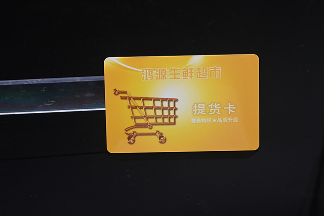 門禁一卡通分類！