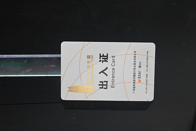 感應(yīng)式PVC卡和接觸式PVC卡對(duì)比有什么優(yōu)勢(shì)？