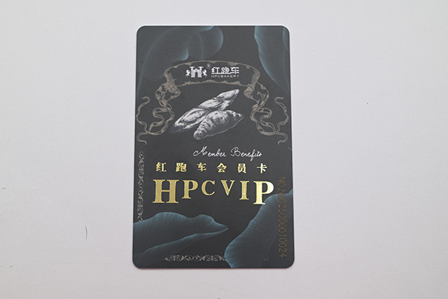 這個(gè)會(huì)員卡有什么用，作為商家，為什么要制作會(huì)員卡呢？