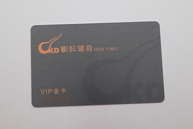 芯片卡與磁條卡有什么區(qū)別，區(qū)別在哪里？