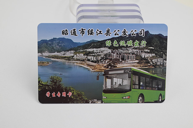 智能ID卡應(yīng)用在哪些領(lǐng)域？