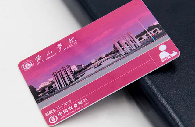 福州市一門禁卡可通刷多個小區(qū)？究竟誰其責？