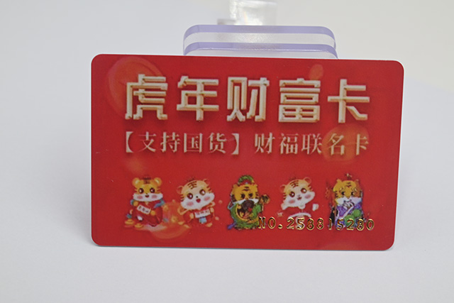 復(fù)制門禁卡只要2秒，違法嗎？
