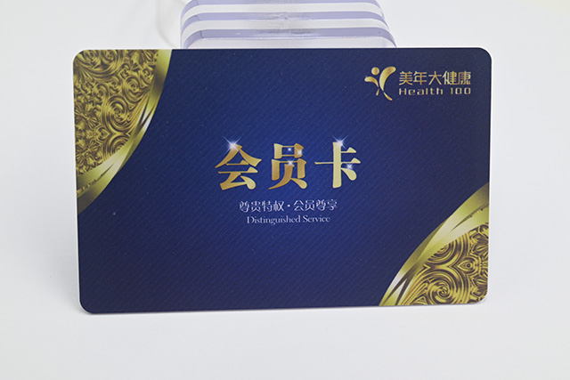 充電卡需要約束什么？打破什么？